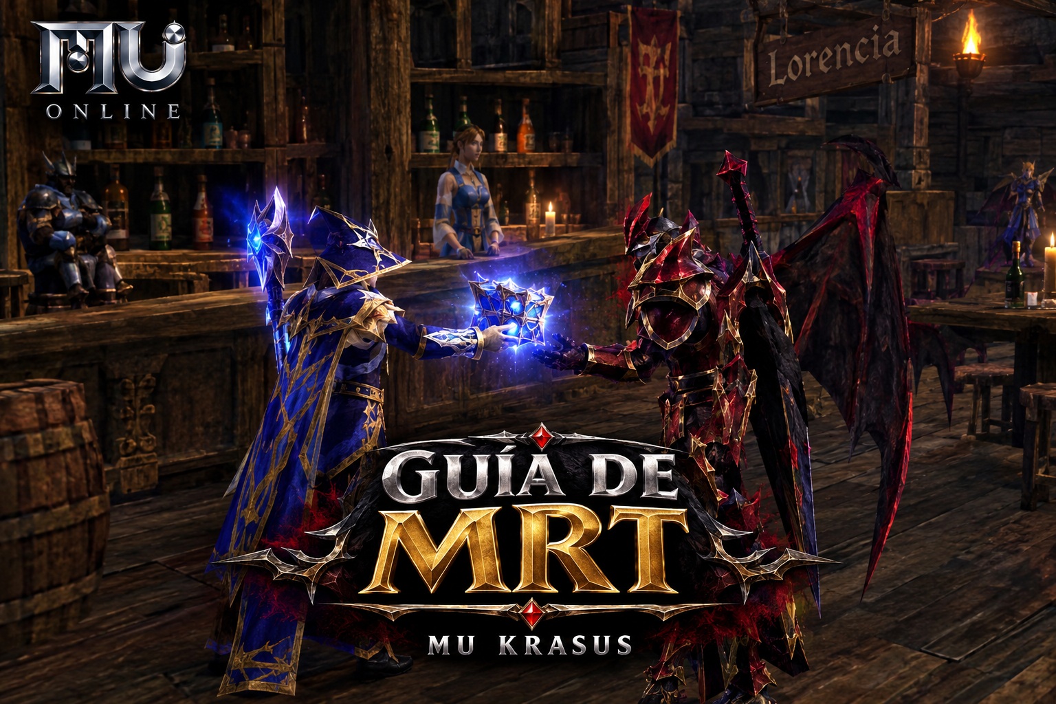 RMT DEL SERVIDOR